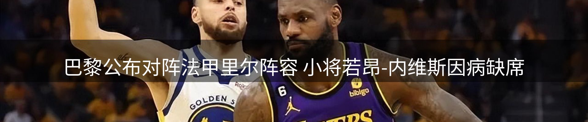 资讯摘要